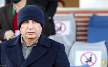 خبر خوش برای امیر قلعه نویی و گل گهر سیرجان