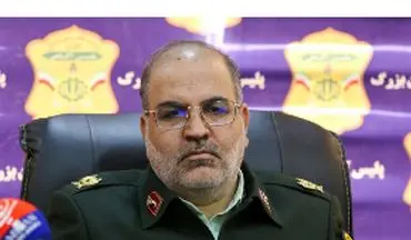 زنان به پلیس اعتماد کنند