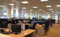 ساعت کاری ادارات از شنبه تغییر می‌کند +عکس