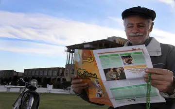 15 آبان؛ آخرین مهلت حذف و اضافه بازنشستگان کشوری برای «بیمه تکمیلی»