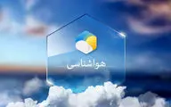 اعلام هواشناسی ایران چهارشنبه ۲۴ اسفند