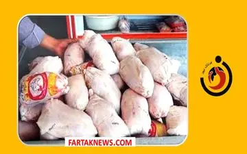 محکومیت میلیاردی تولیدکننده مرغ در صحنه به دلیل عرضه خارج از شبکه