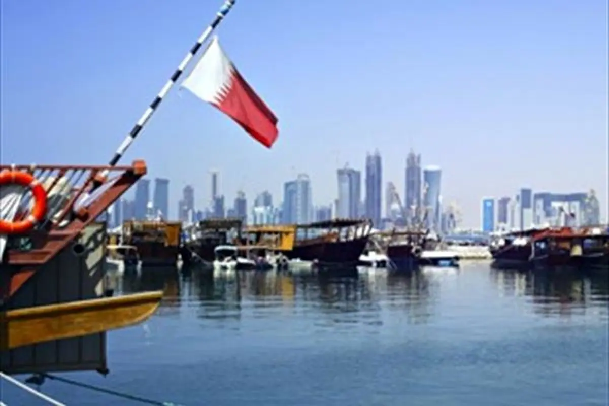 آخرین اخبار از تحولات قطر