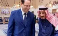 کمک مالی ۸۳۰ میلیون دلاری عربستان به تونس