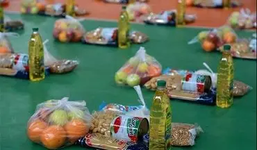  آغاز توزیع بسته معیشتی رایگان شب یلدا ۱۴۰۴ / شرایط دریافت اعلام شد 