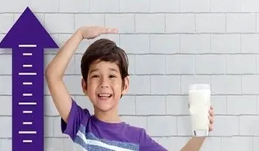 شیر و لبنیات در رشد قدی کودکان چه نقشی دارند؟