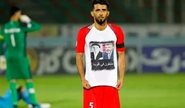  بشار رسن تنها در یک صورت در پرسپولیس می ماند