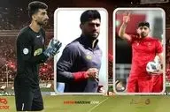 تراکتور با خریدهای پرسپولیسی، لیگ را طوفانی آغاز کرد