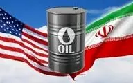 مذاکرات آمریکا با کره جنوبی درباره نفت ایران