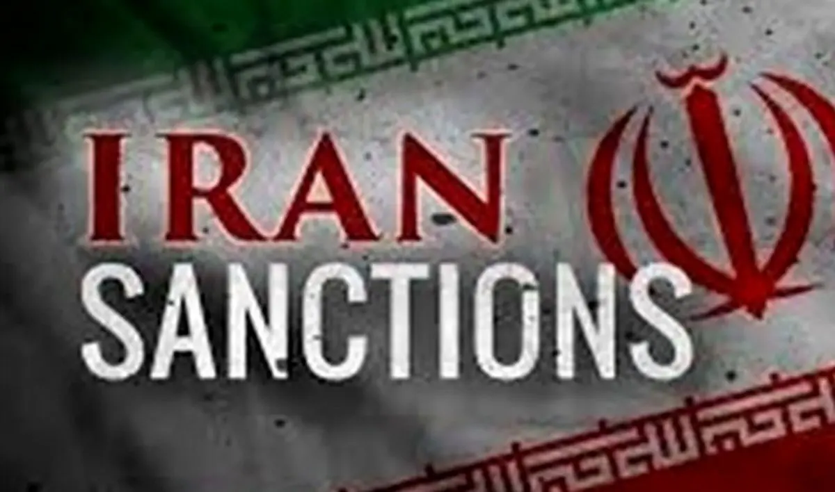 بررسی تسهیل تحریم های ایران؛جدیدترین اظهارنظر آمریکا