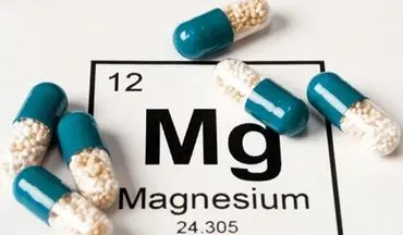 نیاز روزانه بدن در سنین مختلف به منیزیم چقدر است ؟