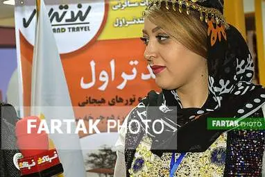 یگانه توللی دختر کرمانشاهی سفیر صلح  جهانی 