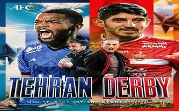 دربی پایتخت زیر ذره‌بین؛ نقاط ضعف و قوت استقلال و پرسپولیس