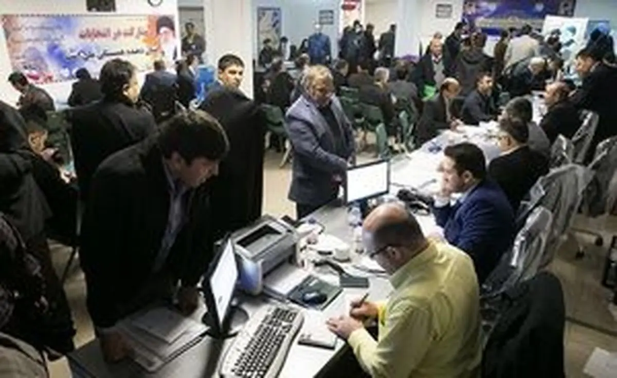 پایایان رسیدگی صلاحیت داوطلبان انتخابات شوراها در هیات های اجرایی
