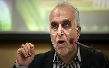 تهیه مسکن ارزان با فروش اموال مازاد دولت