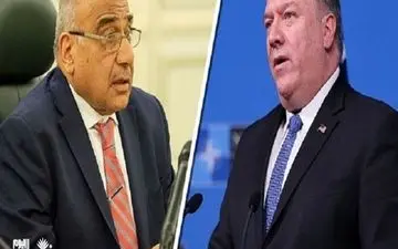 گفت‌وگوی تلفنی پامپئو و عبدالمهدی درباره حملات به پایگاه‌های آمریکا