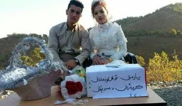 دختر و پسر کرد با لباس عروسی به کمک زلزله زدگان رفتند+ عکس