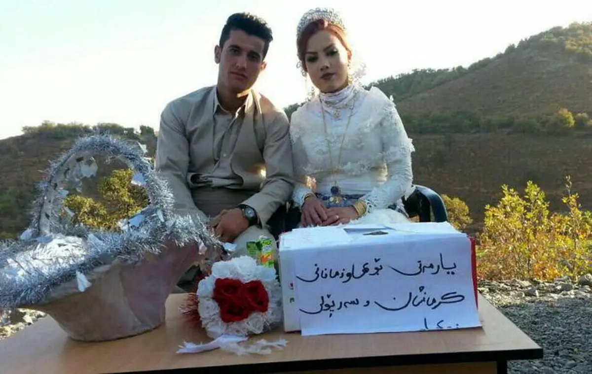 دختر و پسر کرد با لباس عروسی به کمک زلزله زدگان رفتند+ عکس