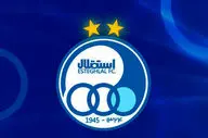 دلیل حضور ۷ استقلالی در جلسه کمیته انضباطی چه بود؟