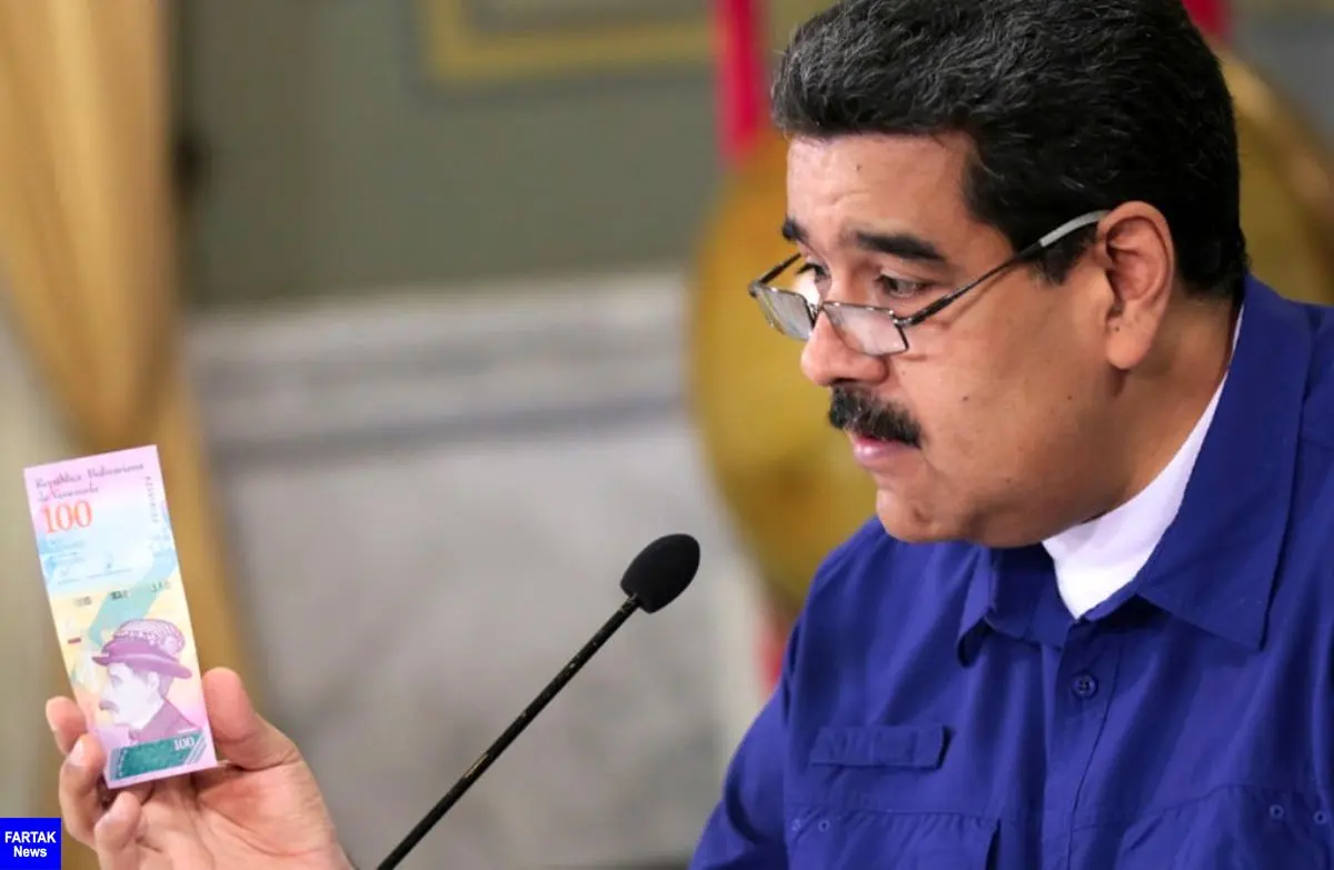 ونزوئلا 35 درصد از ارزش پول خود را کاهش داد