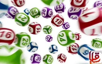 فال اعداد| فال اعداد روز دوشنبه 12 خرداد 1404