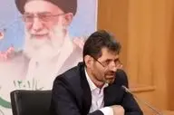 نتایج بازبینی پانزدهمین جشنواره استانی تئاتر بسیج (سودای عشق) در کرمانشاه اعلام شد