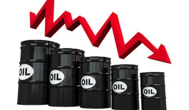 تداوم کاهش قیمت نفت در بازار جهانی
