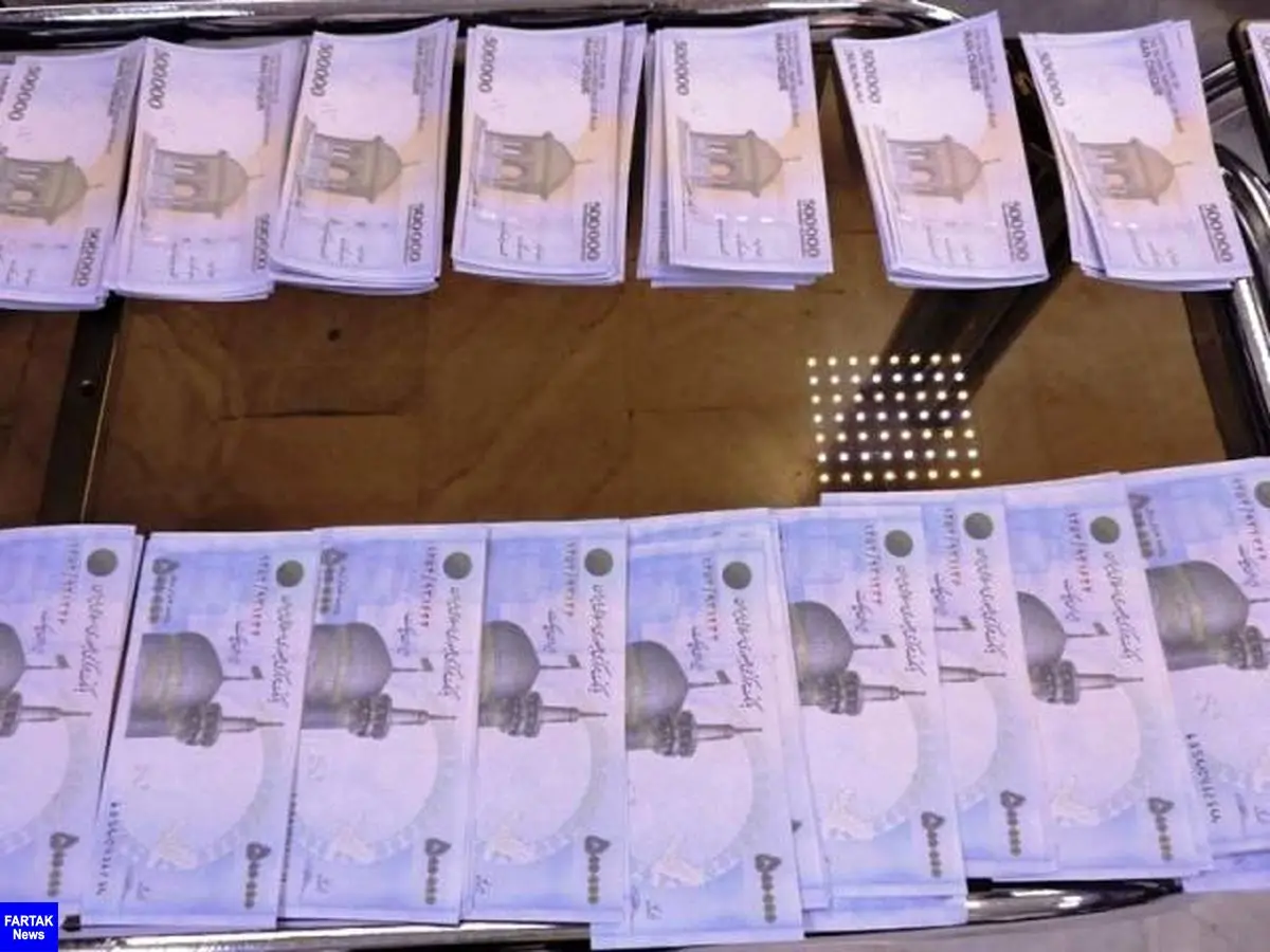 کشف 450 میلیون ریال چک پول تقلبی در کرمانشاه 