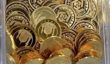 راه‌اندازی «قرارداد اختیار» معاملات سکه از سه‌شنبه