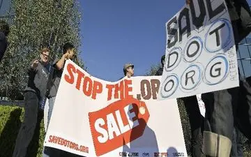 توقف فروش دامنه org.