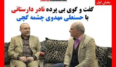 احزاب اصلاح طلب در دولت روحانی نقشی ندارند / سهم خواهی حق احزاب است + فیلم