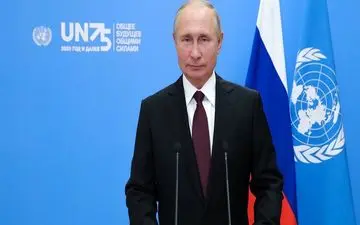 پوتین: سازمان ملل متحد تنها نهاد حامی گفت‌وگوهای چندجانبه و برابری در جهان است