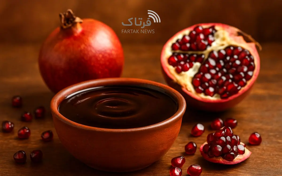 چاشنی خوش‌طعم یا داروی معجزه‌گر؟ خواص شگفت‌انگیز رب انار را بشناسید