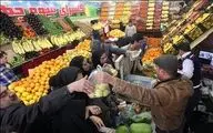 
میادین میوه و تره بار تهران فردا باز هستند
