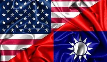  آمریکا بی توجه به اعتراض چین به تایوان سلاح می فروشد