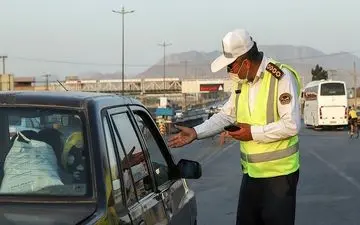 
آیا همراه داشتن کارت واکسن در سفرهای نوروز الزامی است؟