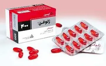  جایگزین های خوراکی بی نظیر برای ژلوفن و ایبوپروفن