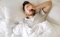  بدخوابی و راهکارهای مفید برای کم کردن عوارض آن!