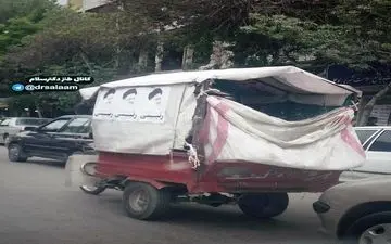 عکس/ خودروی لاکچری طرفدار رئیسی