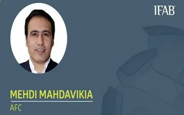 پست جدی مهدوی‌کیا در AFC