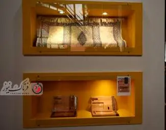 سی‌وپنجمین نمایشگاه ملی صنایع‌ دستی 