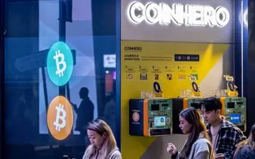 سقوط آزاد بیت‌کوین!