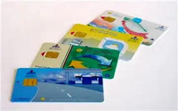 آخرین وضعیت کارت‌های سوخت جا مانده در پست