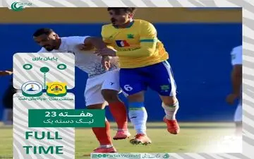 آبادان در سکوت؛ صنعت نفت و پالایش نفت به تساوی دست یافتند!
