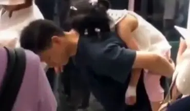عشق پدر به دختر در مترو همه را تحت تاثیر قرار داد