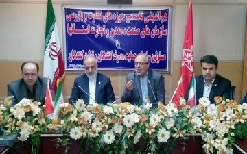 برنامه پنج ساله پیشگیری و مقابله با قاچاق کالا و ارزتدوین شد