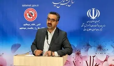 فیلم/ آخرین آمار وضعیت کرونا در ایران امروز جمعه 15 فروردین