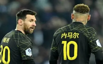 مسی و نیمار برای پی اس جی فاجعه هستند