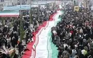 آغاز راهپیمایی 22 بهمن تا ساعتی دیگر در سراسر کشور