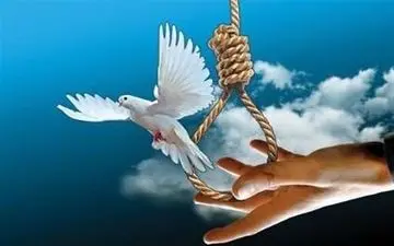 ۳ محکوم به قصاص از اعدام رهایی یافتند